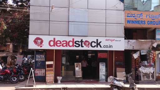 Deadstock.co.in, 874, Dr MC Modi Hospital Rd, Model LIC Colony, Basaveshwar Nagar, Bengaluru, Karnataka 560079, India, Construction_Material_Wholesaler, state KA