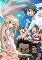3826 Good Anime