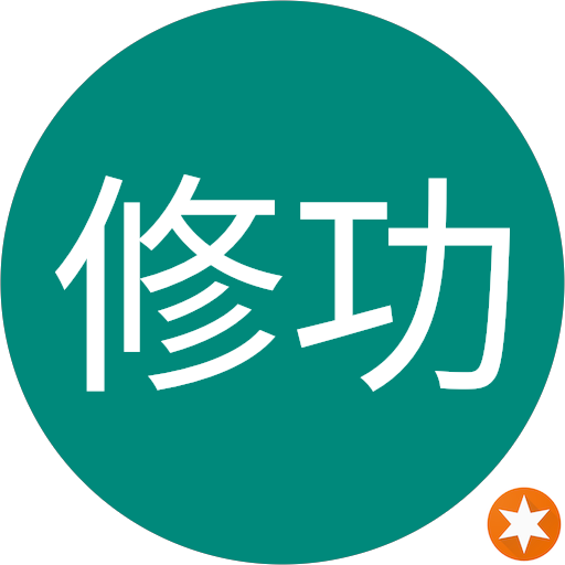 明石焼工房たこや 蛸老亭 兵庫県明石市王子 仕出し ケータリング 飲食店 グルコミ