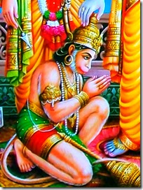 [Shri Hanuman]