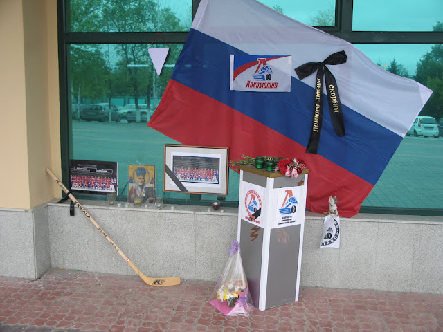 Рисунок