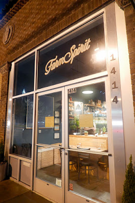 Farm Spirit - a February dinner at their location at 1414 SE Morrison St, Portland