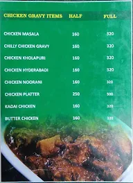 Madeena Hotel menu 3