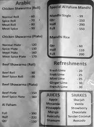 MRA Restaurant menu 1