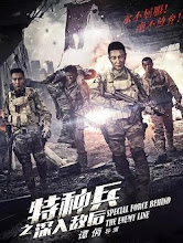 Special Force Behind the Enemy Line China Drama
