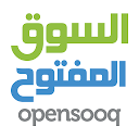 تنزيل السوق المفتوح OpenSooq التثبيت أحدث APK تنزيل