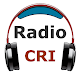 Download Radio Costa Rica + 30,000 World Radio For PC Windows and Mac 3.1