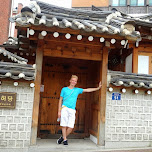 bukchon hanok village in Seoul, South Korea 