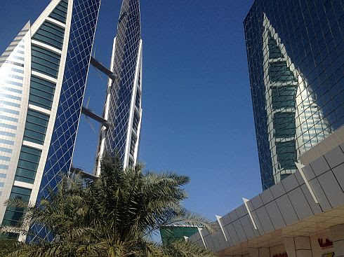 World Trade Center in Manama, Bahrain