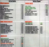 KSG Biryani Cafe menu 1