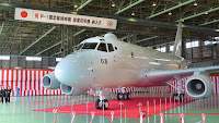 Kawasaki P-1 MPA |