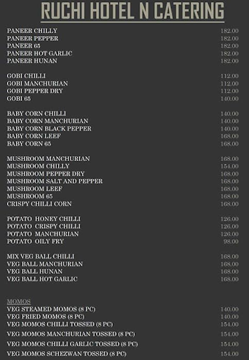 Ruchi Hotel N Catering menu 