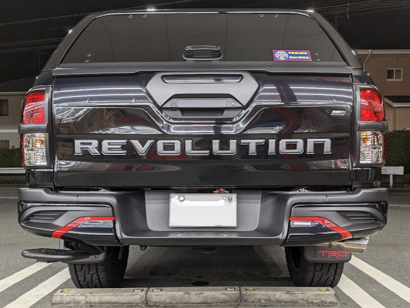 ハイラックス テールゲートガーニッシュ HILUX REVO ROCCOタイプ