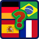 Download Name the Country For PC Windows and Mac