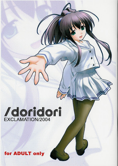 /doridori