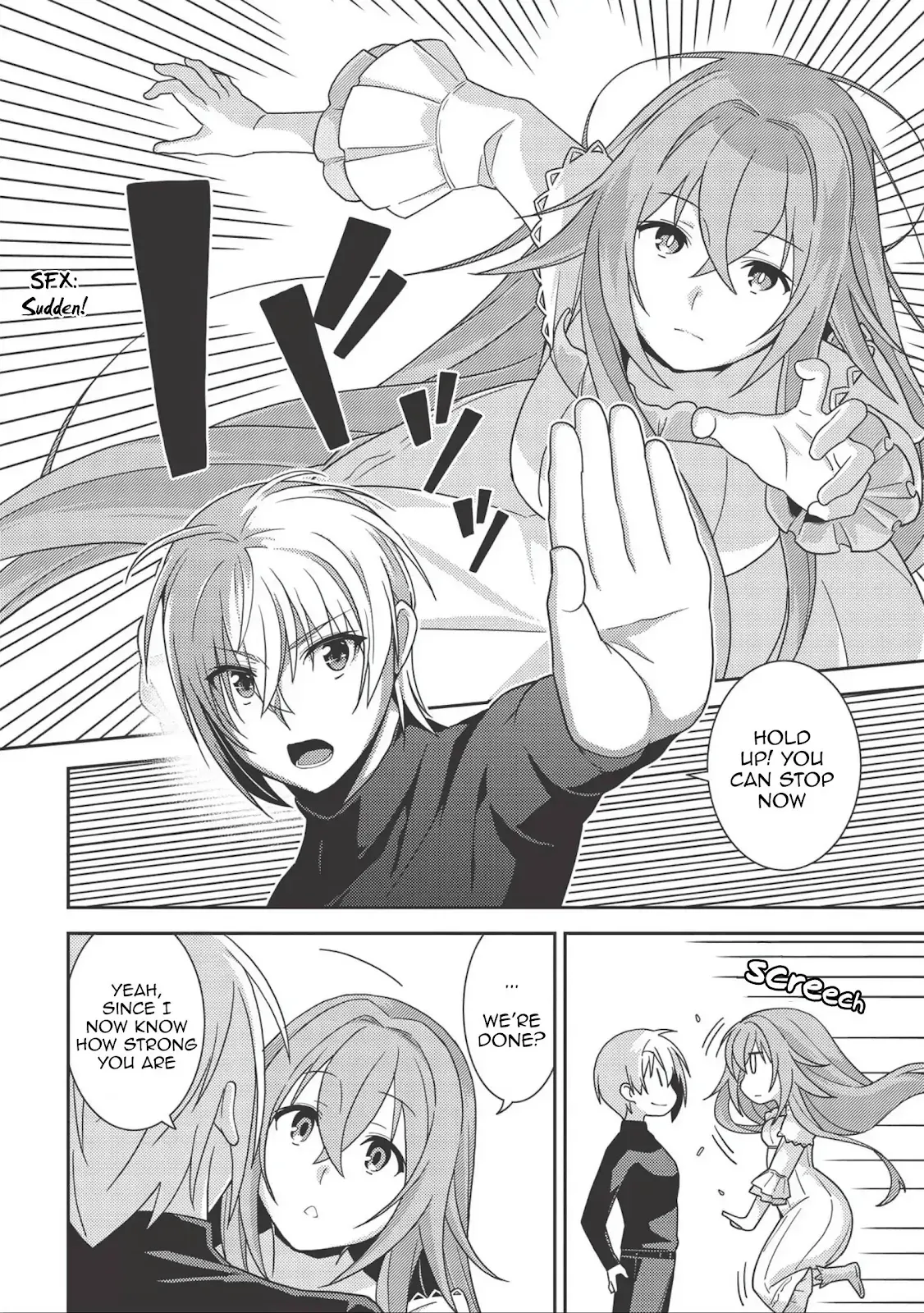 Seirei Gensouki Page 2