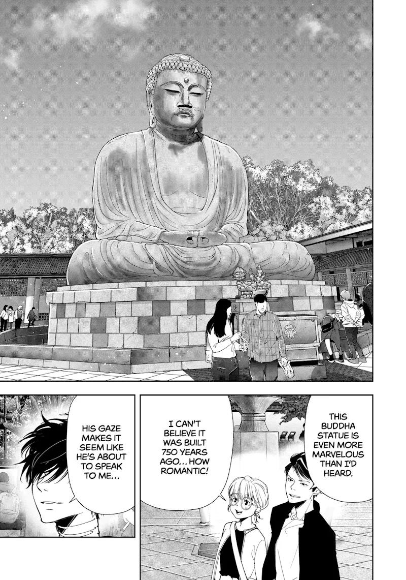 Chapter 121 The Case of the Kamakura Teahouse Murder Pt.1 Page 3