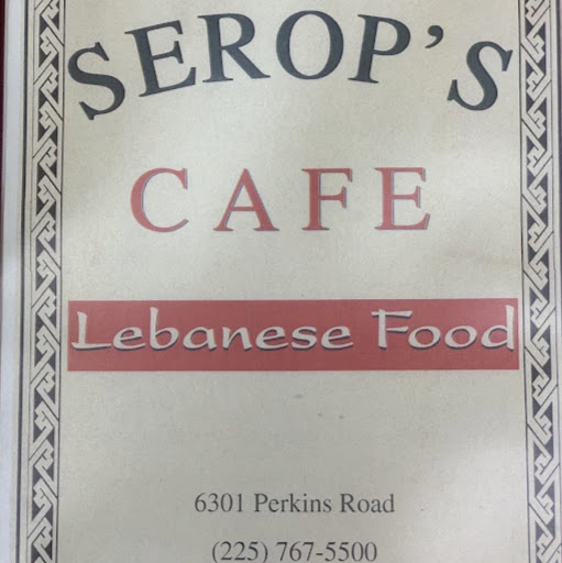 Serop's Cafe logo