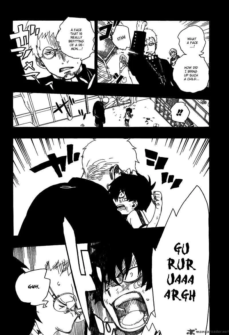 Blue Exorcist Page 4