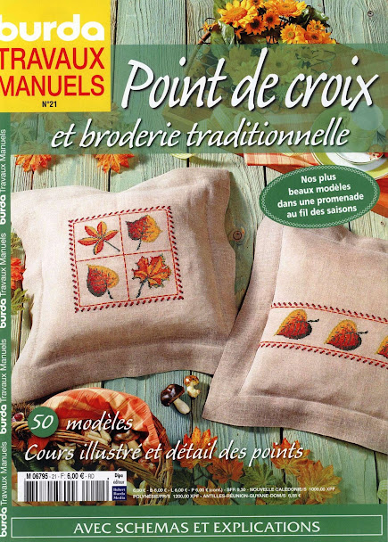 كتاب نطريز point de croix burda 00001