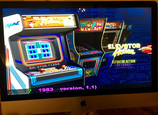 best mame emulator mac