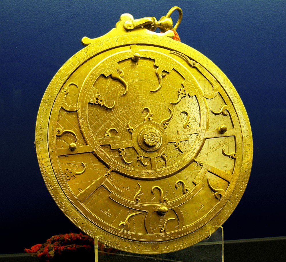 파일:external/upload.wikimedia.org/Astrolabe-Persian-18C.jpg