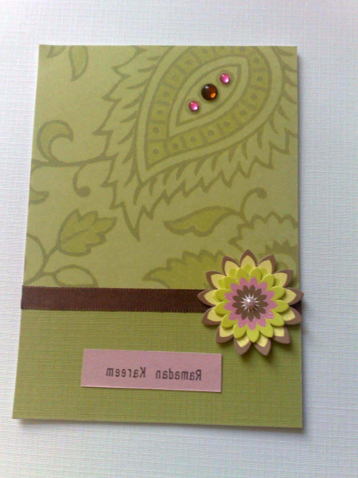 Pakistani wedding card samples