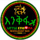 Little Ethiopia Restaurant & Bar Yotsugi እንቅፋት リトルエチオピア レストラン バー