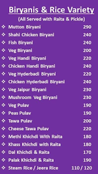 Pind De Tikke menu 2