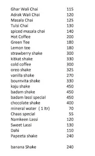 Tea Coffee Breakfast Darbar menu 2