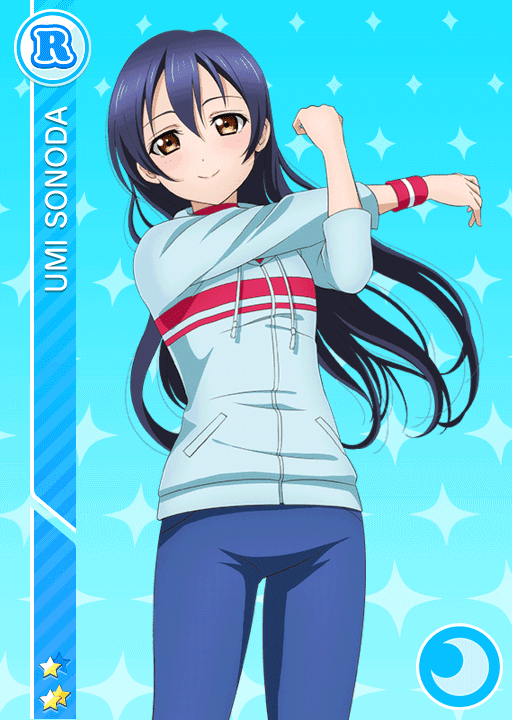 파일:337Umi.png