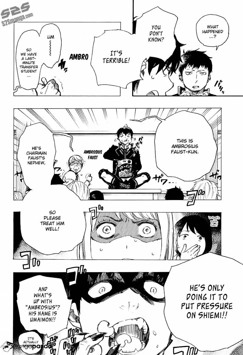 Blue Exorcist Page 6