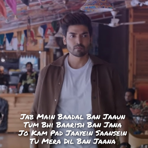 Bedardi Se Pyaar Ka Lyrics