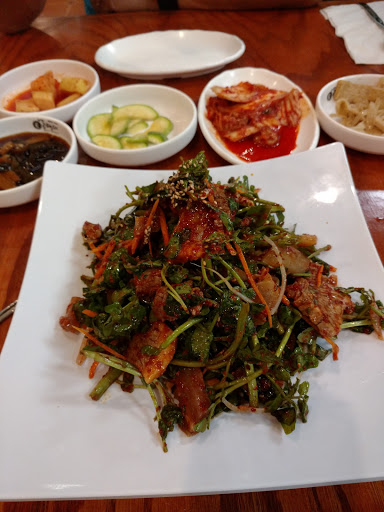 Korean Restaurant «Gom Tang E», reviews and photos, 6795 Wilson Blvd, Falls Church, VA 22044, USA