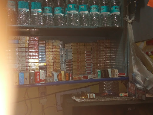 Barman Tea Stall, G-16, Jaina Tower-II, Chatrapati Shivaji Marg, Janakpuri District Center, Janakpuri, New Delhi, Delhi 110058, India, Tea_Shop, state DL