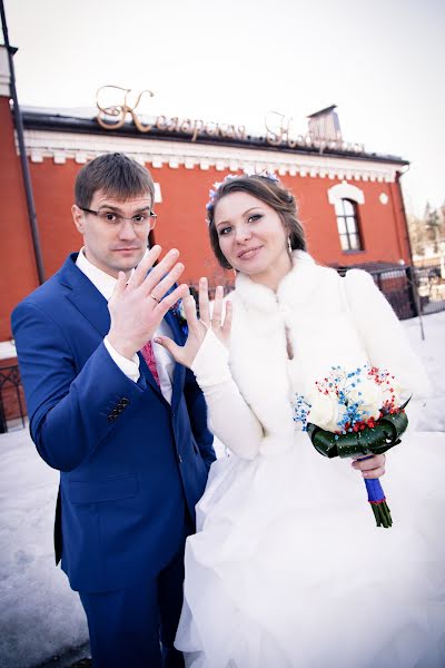 Bryllupsfotograf Sergey Kolesov (photokolesov). Bilde av 27 april 2016