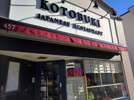 Japanese Restaurant «Kotobuki Japanese Cuisine», reviews and photos, 457 Summer St, Stamford, CT 06901, USA