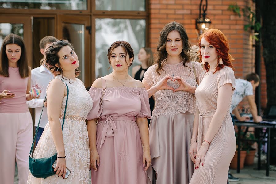 Fotógrafo de bodas Valeriya Mironova (leramirfoto). Foto del 6 de octubre 2018