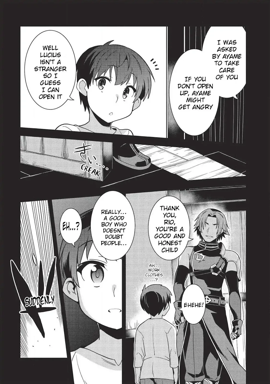 Seirei Gensouki Page 5