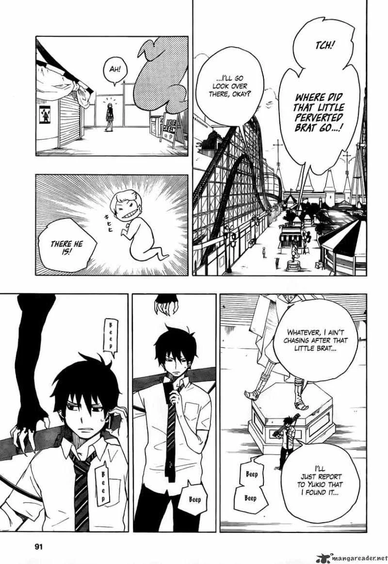 Blue Exorcist Page 14