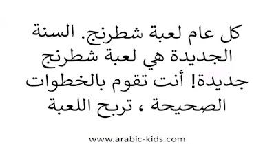 اقتباسات قصيرة وكلام جميل عن بداية سنة 2021 _جديدة تويتر _مكتوبة على الصور