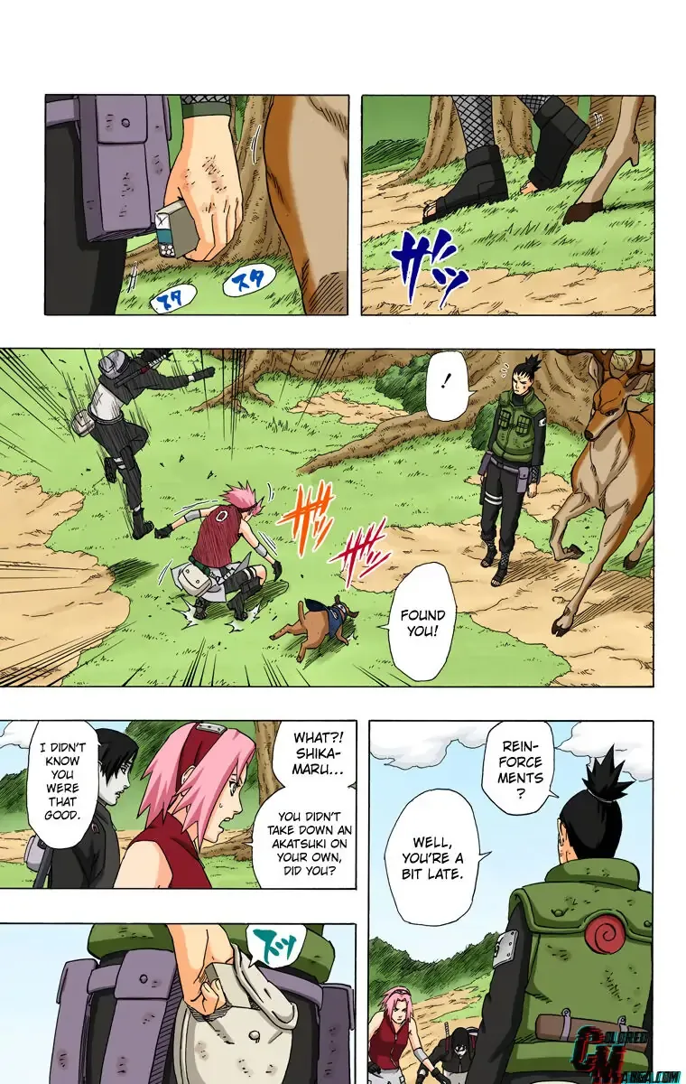 Chapter 342 Page 2