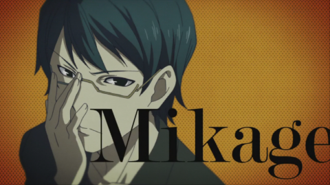 파일:Mayoiga_Opening_Mikage.png