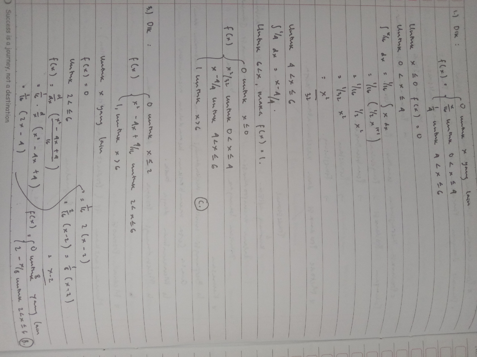 Математика 12 0 12 1. Вычислить 5 факториал. Вычислить. (5-3i)-(1+2i)+(2- i)=. Факториал 5 класс ответы. Вычислить а) 5корей2⁷3³.