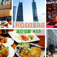 HOOTERS美式餐廳