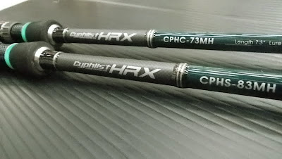 バレーヒル　サイファリストHRX CPHC 73MH