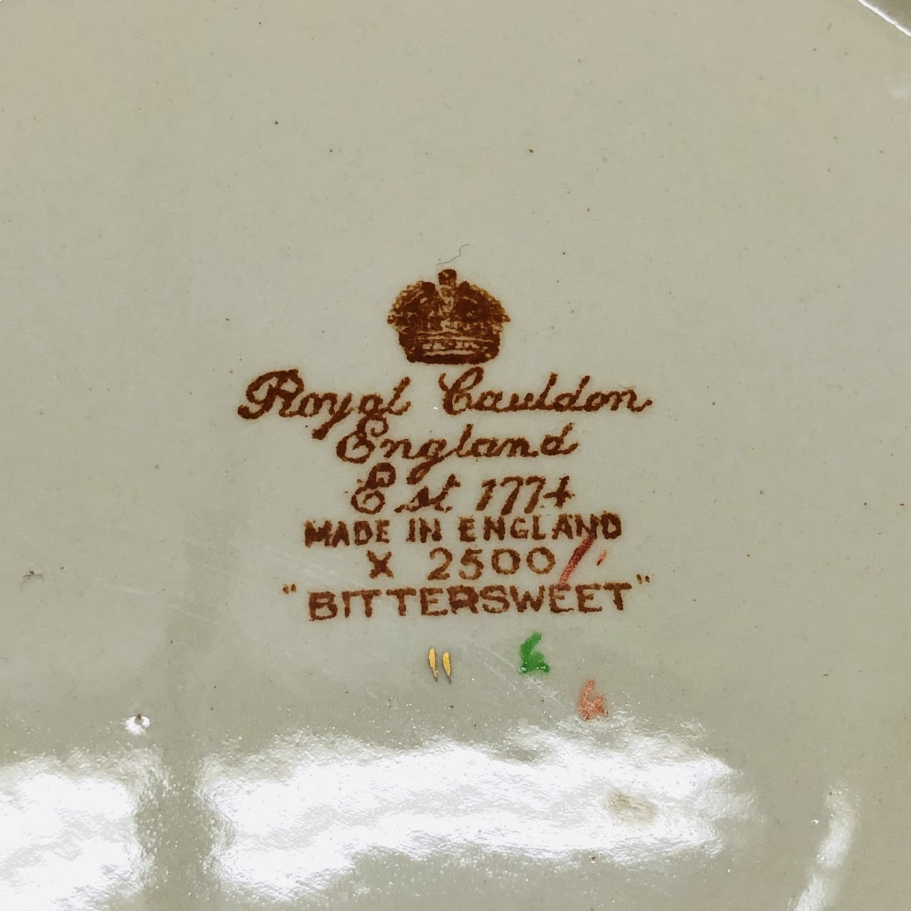 Royal Cauldon China Bowl