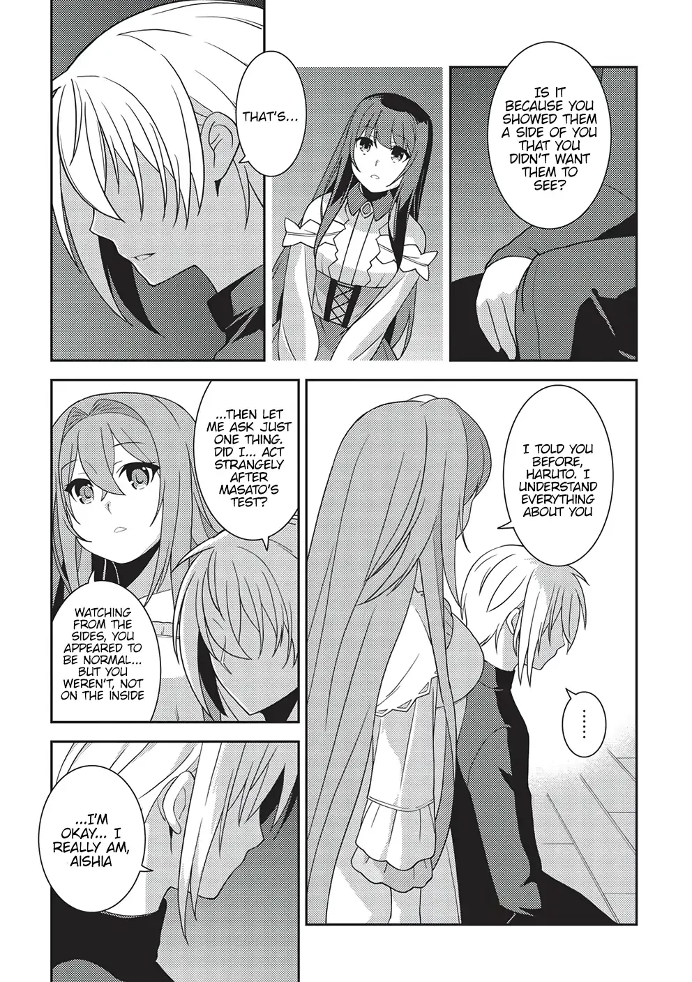 Seirei Gensouki Page 23