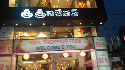 Kalaniketan, D. No. 10-1-11, Kandhakam Road, Fort Ghat, Rajahmundry, Andhra Pradesh 533101, India, Ladies_Clothes_Shop, state AP