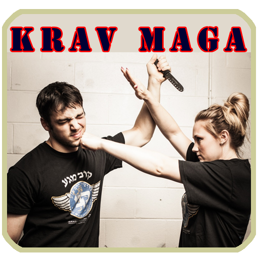 免費下載健康APP|Krav Maga Training app開箱文|APP開箱王